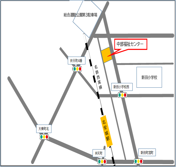 中部福祉センター地図