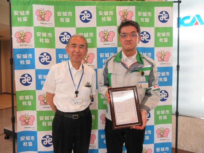 カリツー株式会社様①