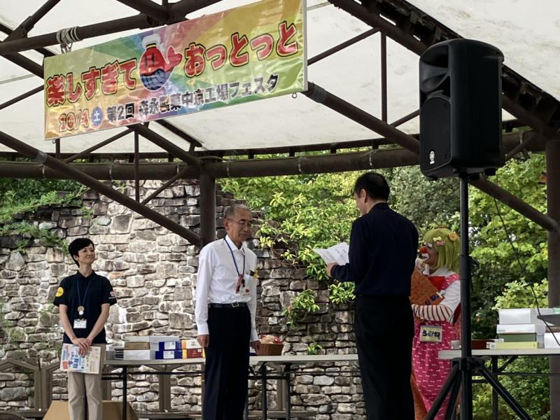 森永製菓株式会社中京工場様①